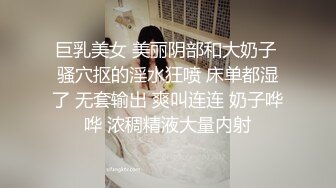   放暑假和00后小女友各种姿势啪啪啪 完美露脸