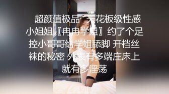  熟女人妻在家偷情 嗯不要 貌似有点困意 死活不肯吃鸡吧 那就直接干吧 最后操爽了