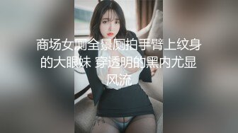 TW情侣泄密❤️北部某户政事务所女公务员私下兼差实录