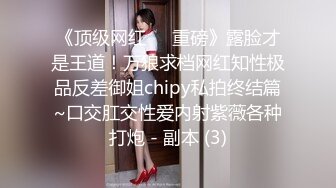  开档黑网丝袜美眉