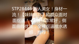 【AI高清画质2K修复】【小李在线探花】网友精选修复该女神，气质好颜值高让人怦然心动，温柔害羞极品佳人