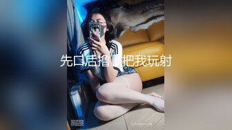 某软件上面认识的女网友自拍