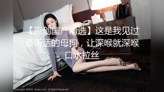 132_(sex)20231001_纯纯欲动啊