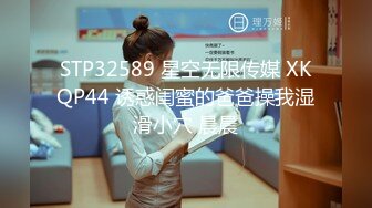 精品推荐 华裔伪娘『Jenny Wei』与4个黑老外群P 嫩菊同时被塞入两根大屌爆操