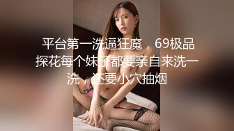 【淫乱人妻】绿帽老公找两大学生操爱妻+人妻裸体SPA轮着都插一炮