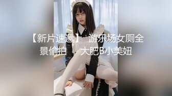 【OnlyFans】韩国大奶肥臀模特 模拟口交 自慰【Real Ass Bunny】抖臀全裸诱惑【316V】 (33)