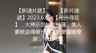 【新片速遞】 【黑客破解流出】可爱的大二美女和男友之间的日常被曝光