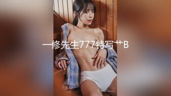 STP15342 台湾摄影师『Ed Mosaic』多位高颜值平面女模出镜 画风淫靡大尺度多人游戏