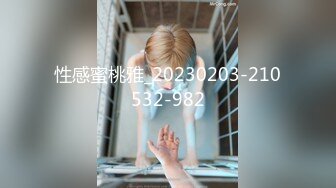 水手服安娜和巧克力腹肌男part1