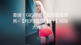 胸前纹身颜值美女，洗完澡大秀一波，干净超肥美穴，跳蛋假屌轮番上，骚穴淫水直流，表情很是享受