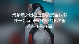 JVID绝顶粉包女大学生VINA 四点全开粉n乳粒 绝顶粉鲍 (1)