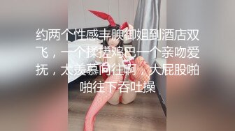 【超推荐❤️会尊享】最新果冻传媒国产AV巨献-健身教练睡了我老婆 无套爆操内射名穴 极品女优何苗 高清720P原版首发