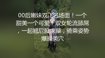 隔壁王阿姨边跟我做爱边打电话叫人来，我伺候不了啦，老骚逼就是瘾大！