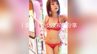 一遍后入一遍狂抽肥腚女友