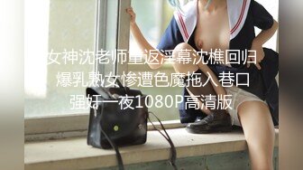 【新片速遞】  ✨泰国淫趴皇后「honeytipsy」男女人妖通吃OF多男多女混战实录 刺激！在江景酒店阳台约炮同时给男友打电话