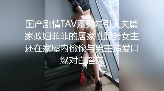 极品外围女神超高颜值完美身材大长腿美乳翘臀很是诱惑