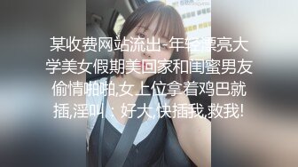 【AI高清2K修复】午夜寻花长相甜美白衣萌妹子啪啪，手指扣逼骑坐抽插大黑牛玩弄搞了两炮