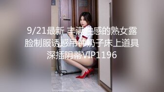 美容院女性私密护理内部按摩视频 美女被按的高潮了 对话内容让人喷精