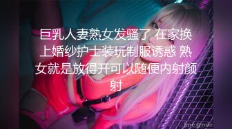 长毛外衣美女被拍两次粉嫩的馒头鲍鱼看到的人都上火