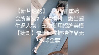 双十一买的玩具到货了邀请绿主前来帮女友验货