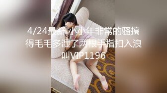 后入96大学生2