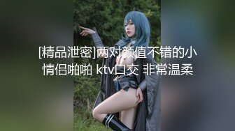 【NTR淫妻】真实换妻大乱交有说有笑交流换妻经验，感觉这波换妻太亏了，新婚妻子被别人操的嗷嗷叫！