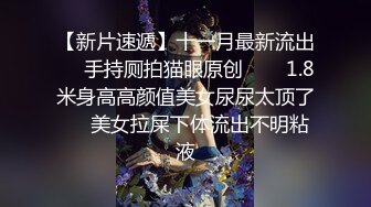 表姐第一次给我吸允