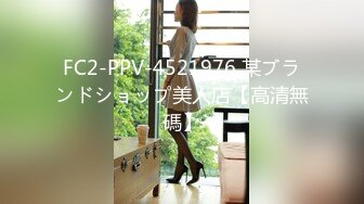 [IPX-559] 「Sの私とMの私、どっちが好き…？」あざと可愛い細身Eカップ美女栗山莉緒6つの初挑戦 220分4本番