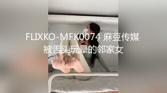 ★☆全网推荐☆★高能预警！比女人还女人极品九头身桃子臀外围T【木豆糖】私拍完结，与金主各种玩肏互怂3P，初次露脸，果真是大美女高能预警！比女人还女人极品九头身桃子臀外围T【木豆糖】私拍完结，与金主各种玩肏互怂3P，初次露脸，果真是 (3)