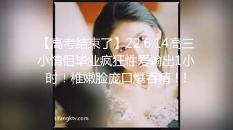 好爽啊受不了了小卖部老板娘后入肥臀猛操，调教小卖部老板娘