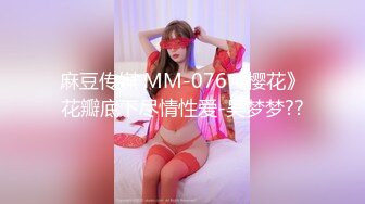 露脸保定90后小少妇