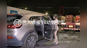 【今日推荐】极品御姐AVO女神天生尤物完美身材 玩具插浪穴到高潮 趁逼紧热乎劲无套插入内射制服小骚货