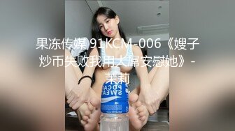    模特女友素颜也挺好看。男：不行不行，稍微慢点，我受不了啦，对就这样