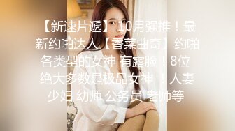 2024年2月新作上戏毕业艺术才女脱光了的周芷若翩翩起舞【繁花女主】满足男人一切幻想超美 (1)