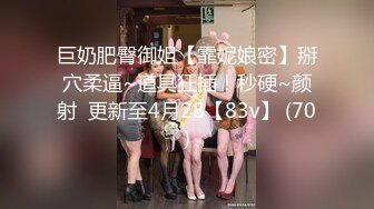 星空無限傳媒 XKTY015 辦公室無套爆操勾引我的極品美女 小艷