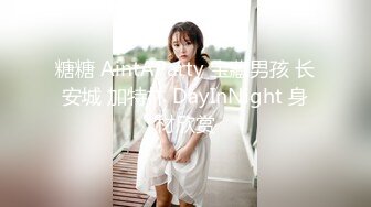 无水印11/12 晶莹透亮的珍珠洒满在纯情美少女的脸上被颜射VIP1196