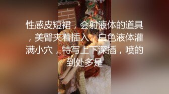 0247大胆坑神潜入商场女厕独占坑位隔板缝中现场实拍多位小姐姐方便 角度刁钻逼脸同框 (6)