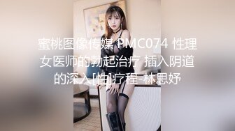 【Stripchat】童颜巨尻嫩屄女主播「Vy-6868」跳蛋狂插粉嫩小穴AV棒同时震动阴蒂爽到翻白眼