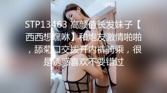 女网友发来自拍