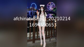 射黑丝女仆小骚货 