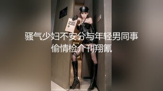 [ebod-943] 彼女の巨乳妹から濃厚子作りのお誘い 禁断シチュに興奮勃起し種汁を絞り取られ続けた僕 星乃夏月