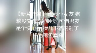   好久不见的颜值模特女神露脸和头套男做爱，互舔69，无套草多逼