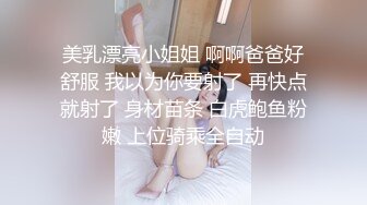 星空傳媒XKG009高三學生妹被老師爆操出水-香菱