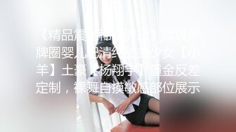 恋之罪未删减版GuiltyofRomance2011UncutBD720P日语中字