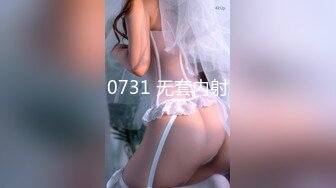 【三级】《美丽的妈妈》