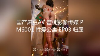 高价福利！微博128万粉，巨乳肥臀女神尤物【芷仪g宝】最新露脸定制，制服小恶魔大黑牛自慰 (2)