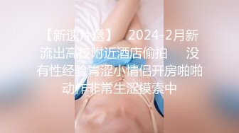 重庆朗庭广场壹加壹培训机构 吴婷静 出轨老师 李浩 被男友曝光各种聊骚记录和偷情视频！