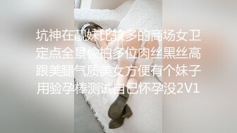 ✿校花女神露出✿漂亮身材好的母狗〖小耳朵〗 室外 公路旁边 裸漏 漏出 爬行 玩的很开，外表清纯 私下浪荡！