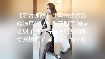 重磅 精品[BUNNY] LeeHa - Teased Teacher 前凸后翘 诱惑力满满啊 这种尤物 是个男人都顶不住