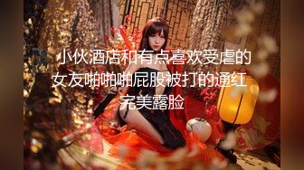 (中文字幕) [JUL-285] 处男的我爱上了知性美女三浦步美为她献上我的童子之身